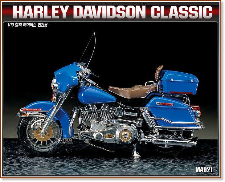  - Harley Davidson Classic -   - 