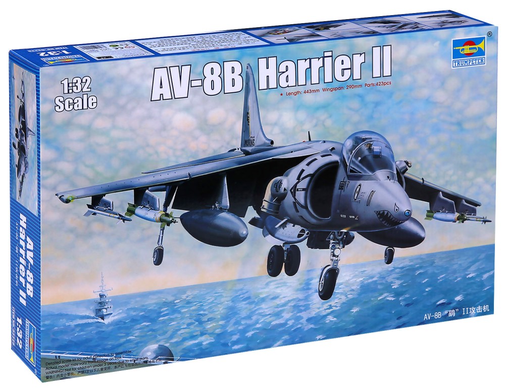 - AV-8B Harrier II -   - 