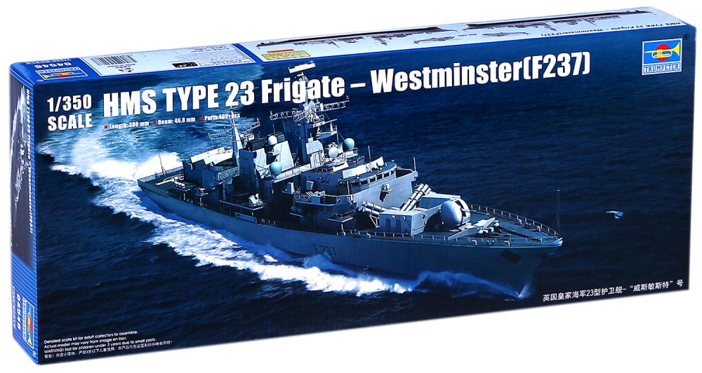   - H.M.S. Type 23 Frigate - Westminster (F237) -   - 