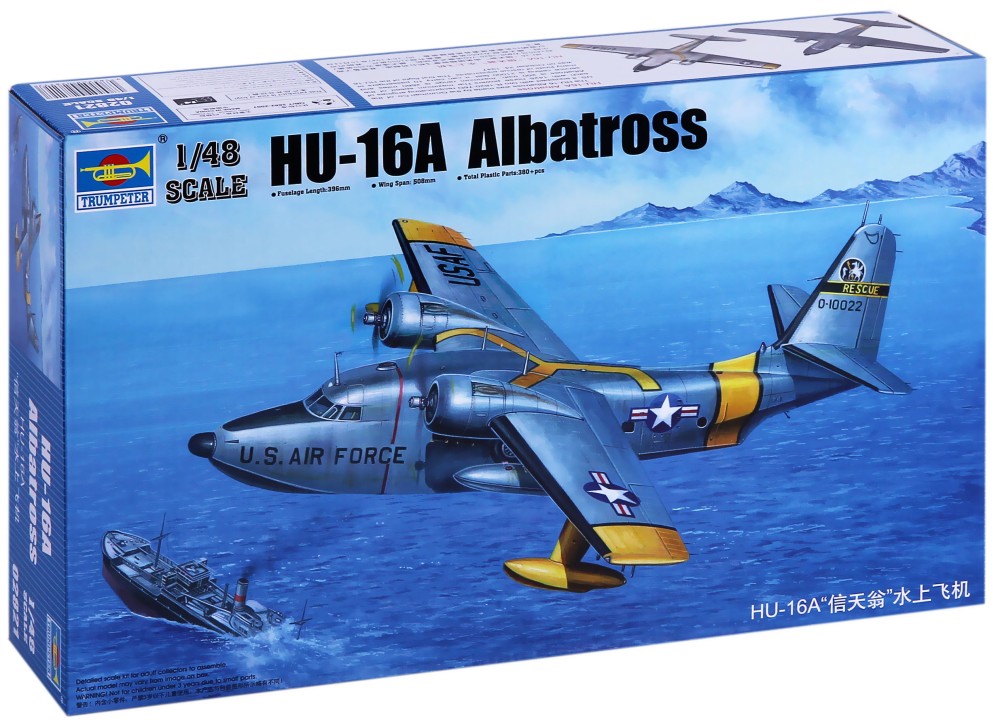   - HU-16A Albatross -   - 