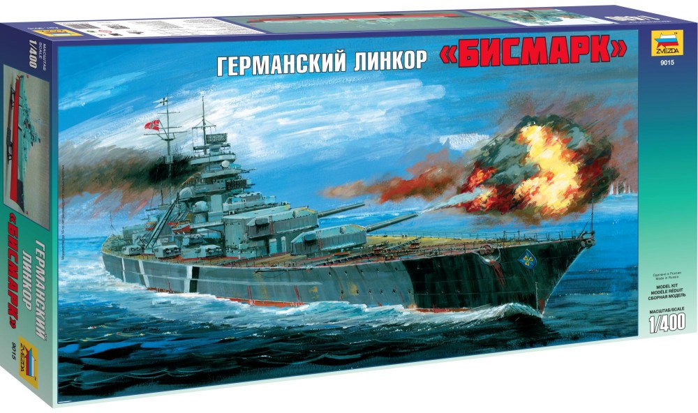   - Bismarck -   - 