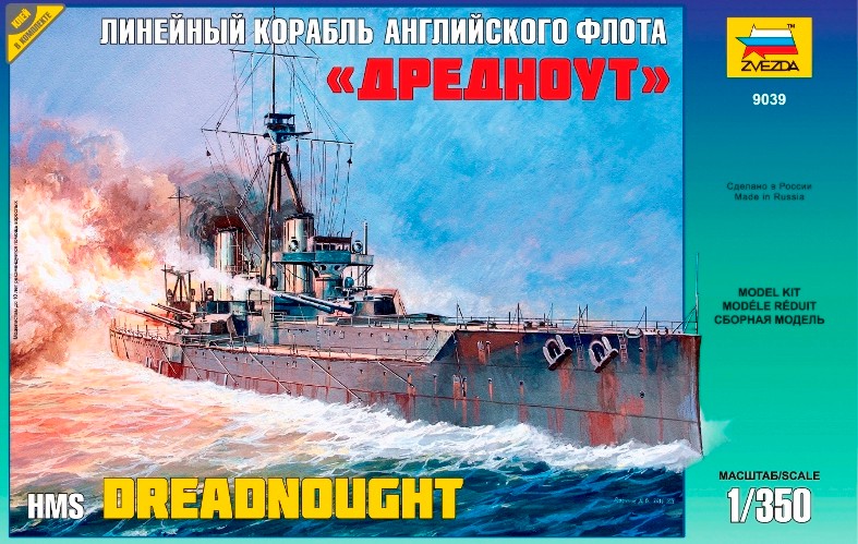     - Dreadnought -   - 