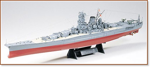   - Musashi Japanese Battleship -   - 