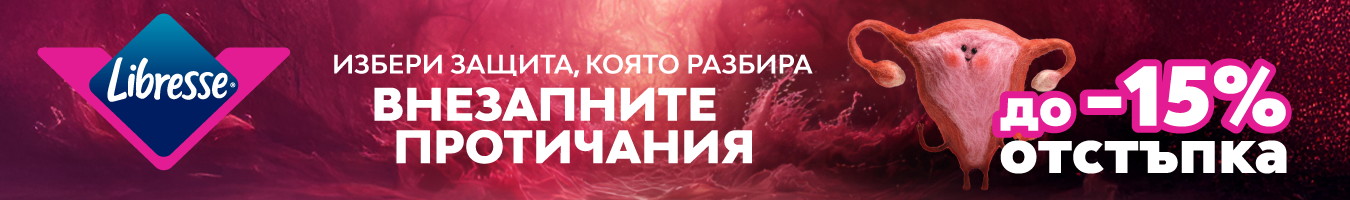 ������ ��������� Libresse �� ����� ����