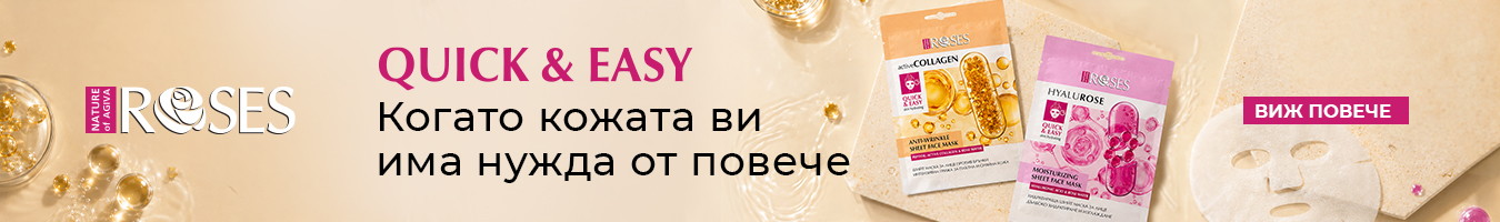 ���� �� Nature of Agiva