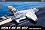 ������ ������� - USN F-8E VF-162 The Hunters - �������� ��������� - �����