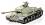 ���� - Russian Heavy Tank Stalin JS3 - �������� ����� - �����