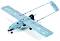 Безпилотен самолет - RQ-7B UAV Shadow Drone - Сглобяем авиомодел - 