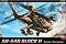   - AH-64D Block II -   - 