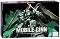 ������� ������ - ZGMF-1017 Ginn - �������� ����� �� ������� "TT Hongli: Gundam" - 
