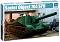  -  Soviet Object 704 SPH -   - 