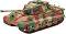 Германски танк - Tiger II Ausf.B Henschel Turret - Сглобяем модел - макет