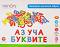 ������� ������� ����������� ������ - Tini Toys - �������