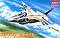 Военен самолет - Sepecat Jaguar - Сглобяем авиомодел - 