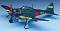   - Zero Fighter Type 52C -   - 