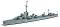 ������ ����� - Royal Australian Navy Destroyer Vampire - �������� ����� - �����