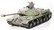 ���� - Russian Heavy Tank Stalin JS3 - �������� ����� - �����