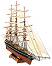  - Cutty Sark -     - 