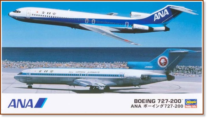   - Boeing 727-200 Limited Edition Combo -   2   - 