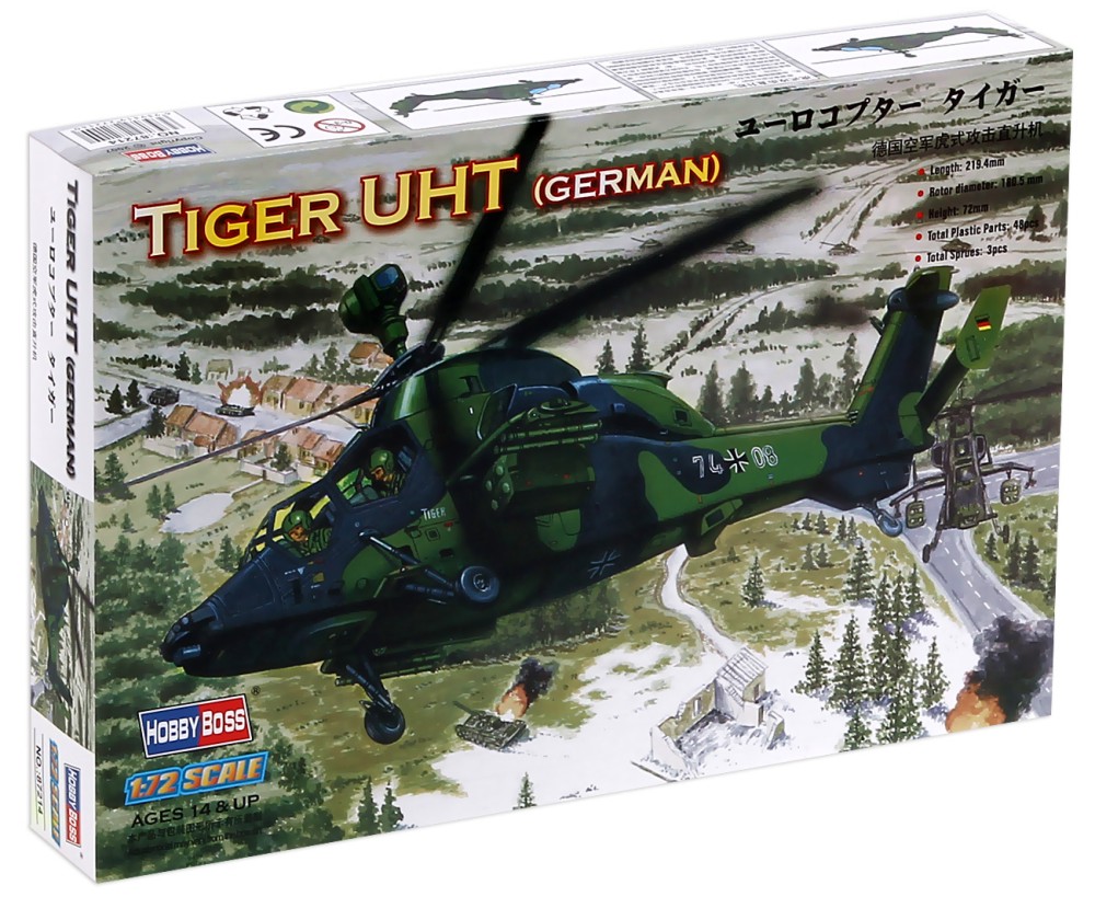   - Eurocopter Tiger UHT -   - 