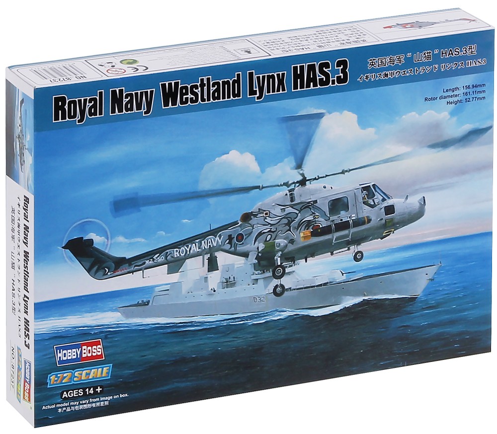   - Royal Navy Westland Lynx HAS.3 -   - 