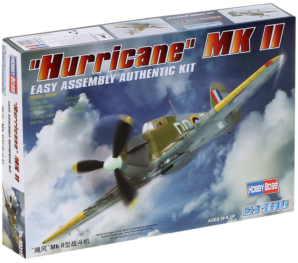   - Hurricane MK II -   - 