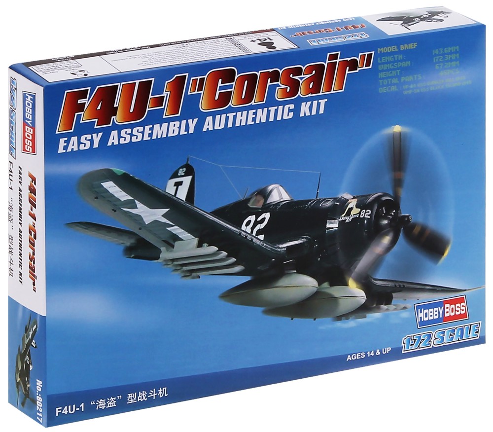   - F4U-1D "Corsair" -   - 