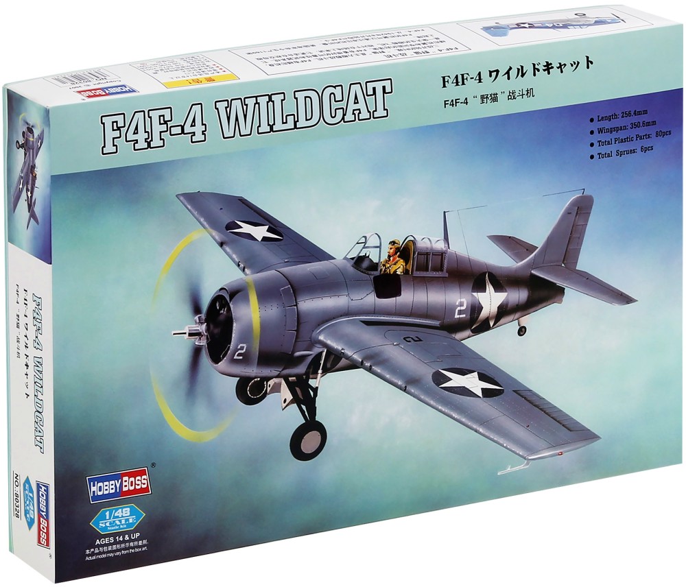   - F4F-4 "Wildcat" -   - 