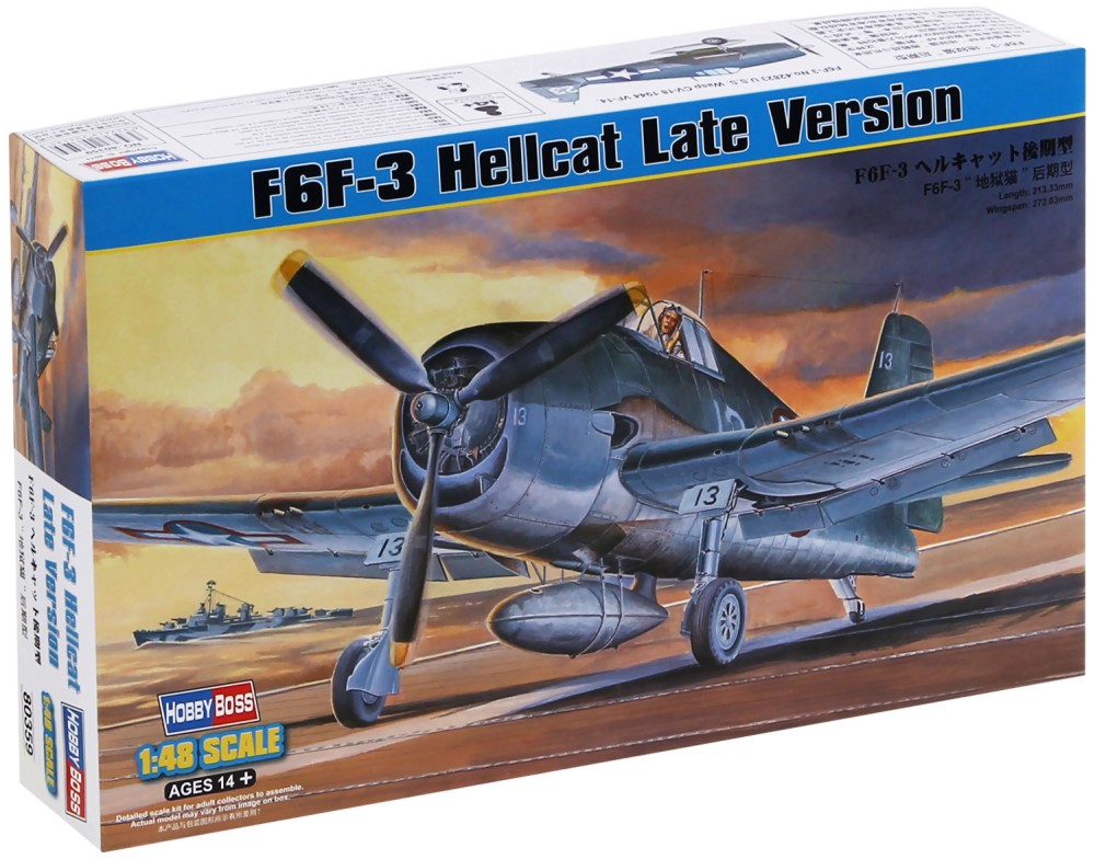   - F6F-3 "Hellcat" -   - 