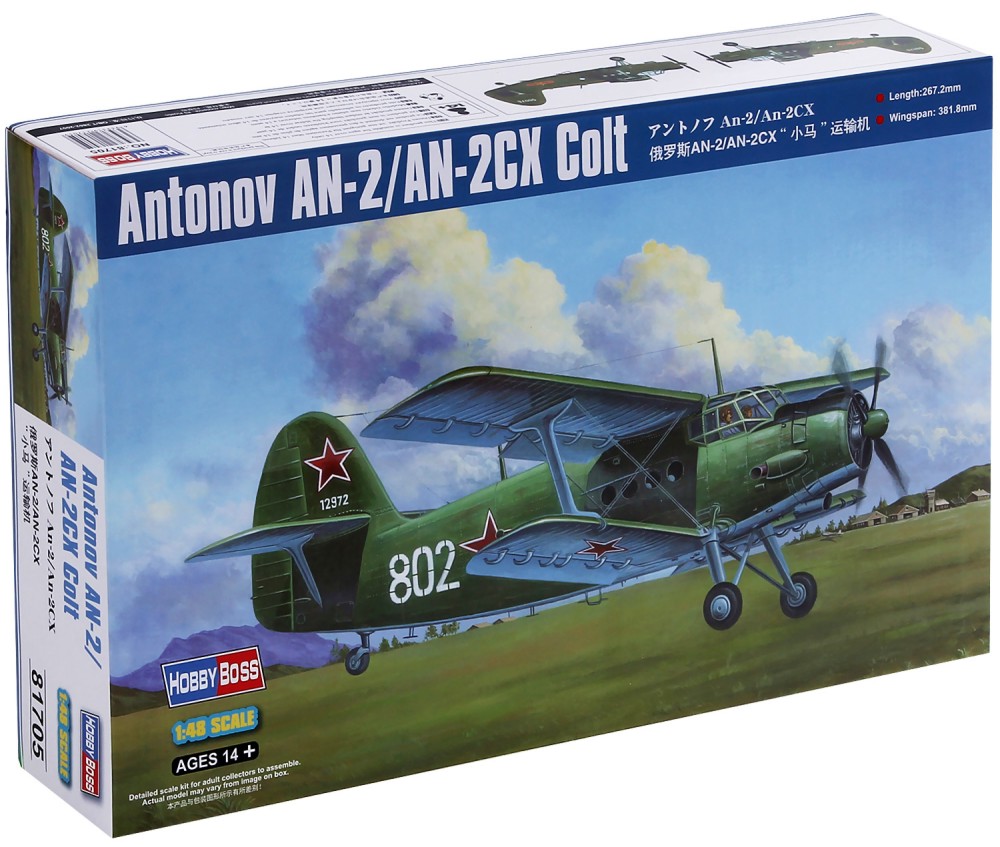   - Antonov AN-2/AN-2CX Colt -   - 