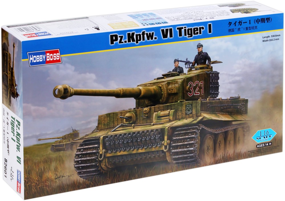 Танк - PzKpfw VI Tiger I - Сглобяем модел - макет