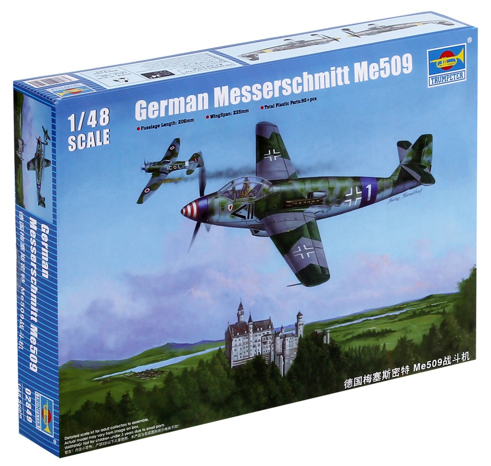  - Messerschmitt Me509 -   - 