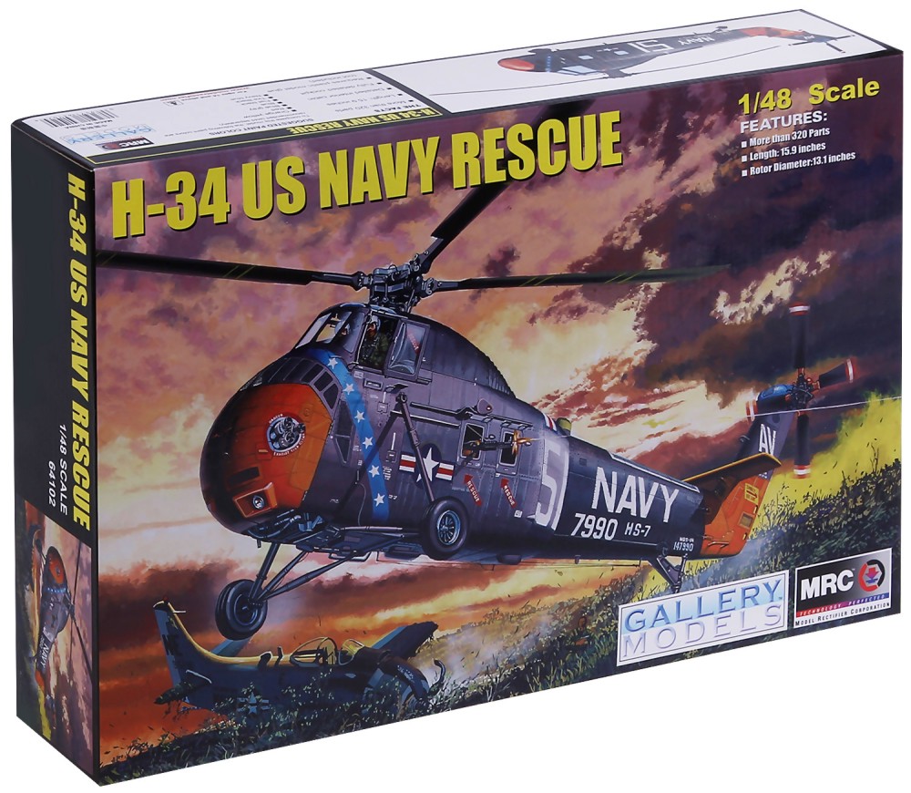    - "Sikorsky" H-34 US Navy Rescue -   - 