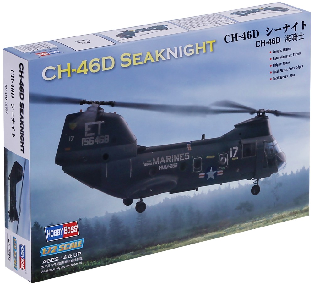   - Boeing CH-46D Sea Knight -   - 