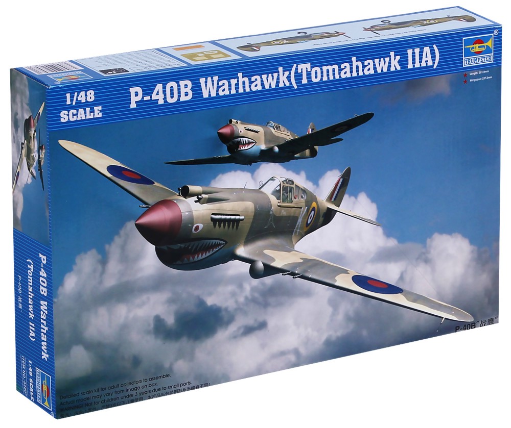  - P-40B Warhawk (Tomahawk IIA) -   - 
