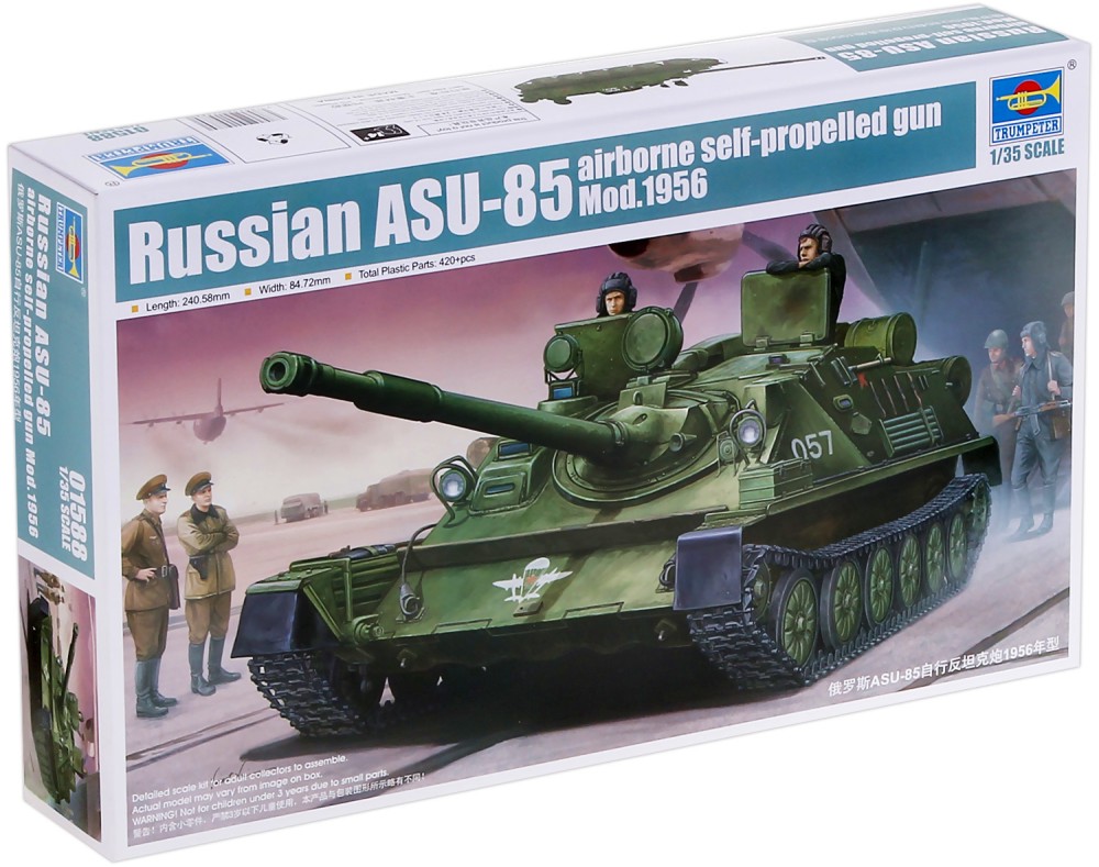   - ASU-85 -   - 