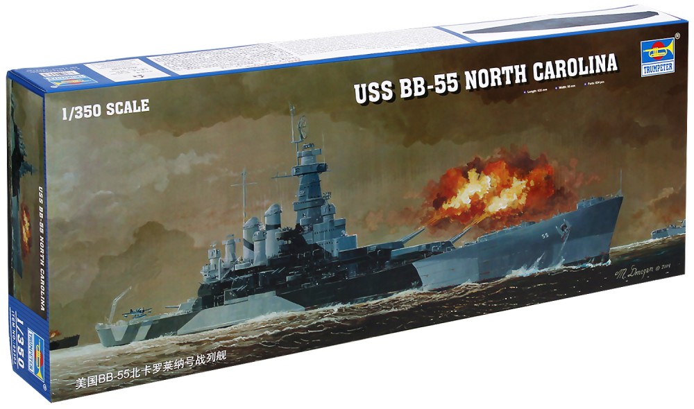  - USS North Carolina BB-55 -   - 