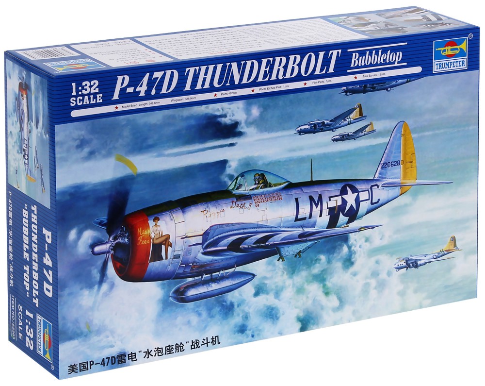   - P-47D "Thunderbolt" -   - 