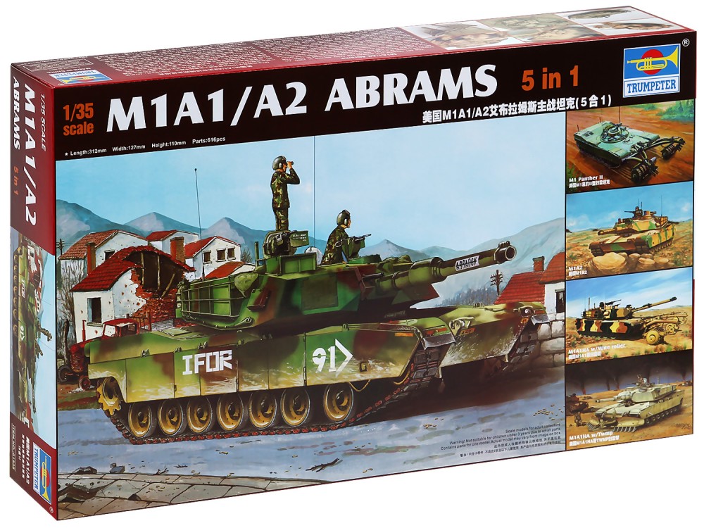   - M1A1/A2 Abrams 5  1 -   - 
