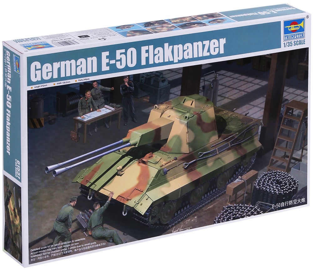   - E-50 Flakpanzer -   - 