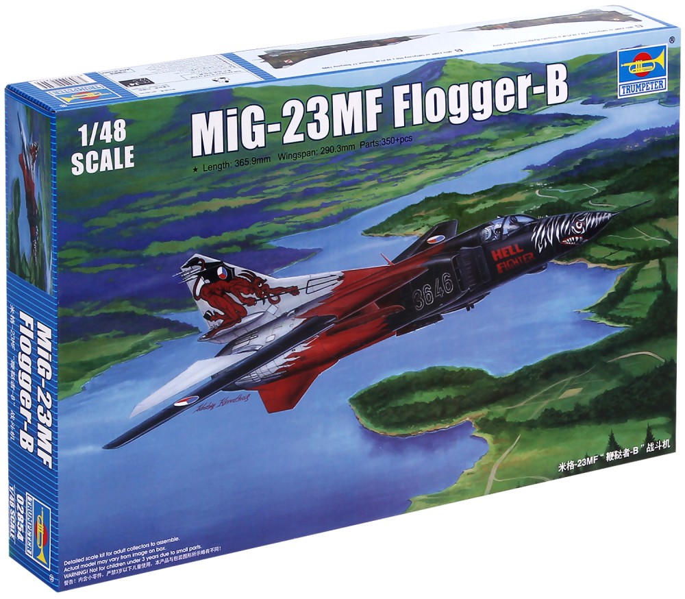   - MiG-23MF "Flogger-B" -   - 