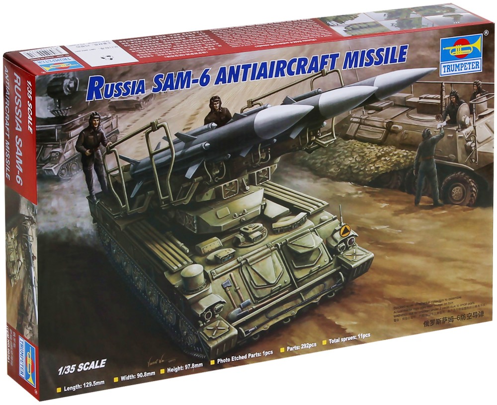  -  - SAM-6 Antiaircraft missile -   - 