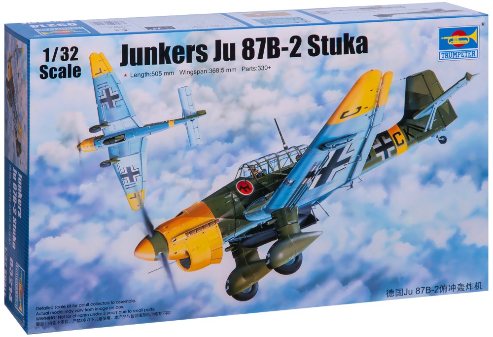   - Junkers Ju-87B-2 Stuka -   - 