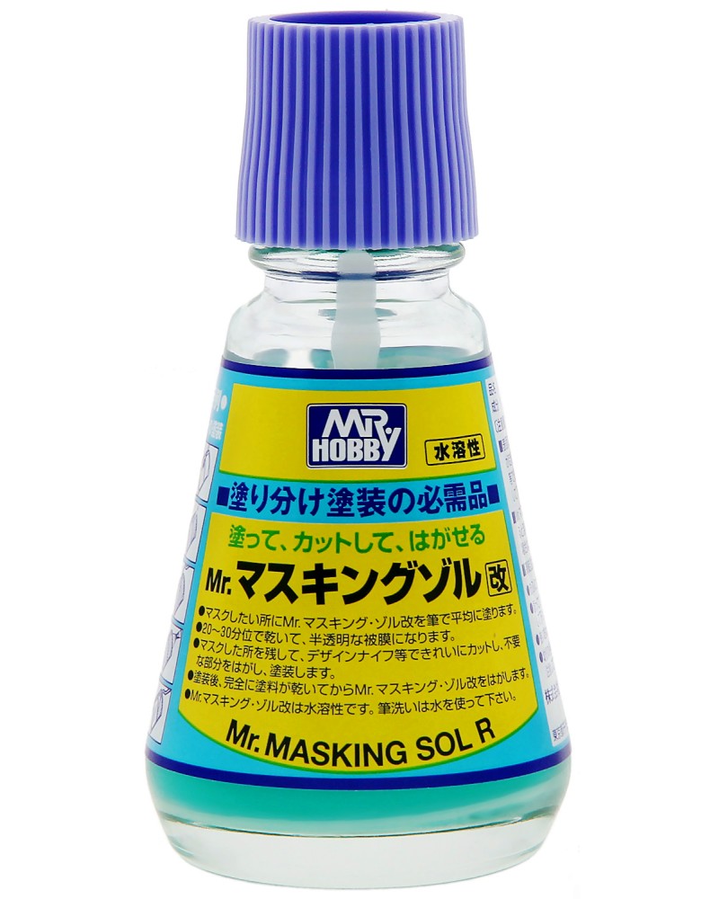       - Mr. Masking Sol R -     20 ml - 