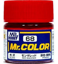 Акрилна боя на ацетонова основа - Mr. Color: Матова - Боичка за оцветяване на модели и макети - 10 ml - продукт