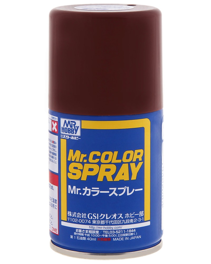  -    - Mr. Color Spray:  -   100 ml - 