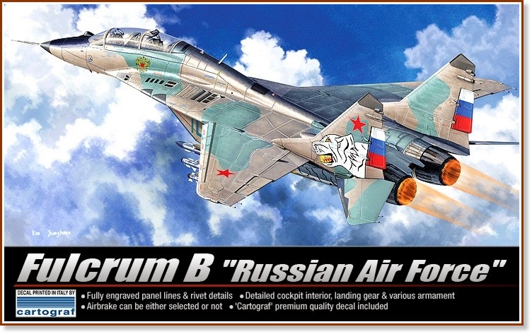   - MiG 29 Fulcrum B "Russian Air Force" -   - 