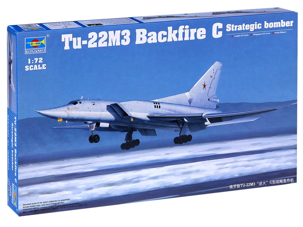   - Tu-22M3 Backfire C -   - 