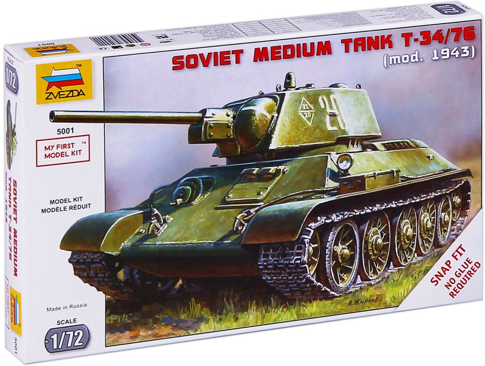 Съветски среден танк - Т-34/76 - Сглобяем модел - макет