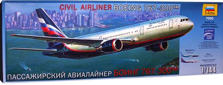   - Boeing 767-300 -   - 